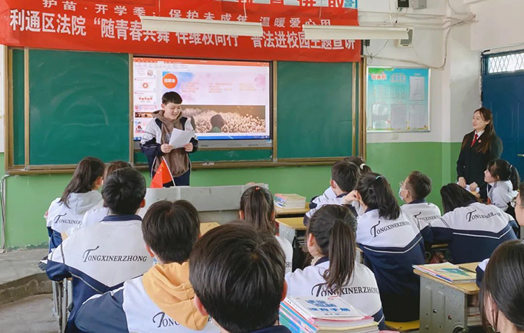 “護(hù)苗”進(jìn)行時(shí) 寧夏法院送法進(jìn)校園