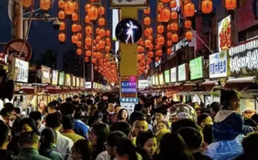 寧夏認(rèn)定7個(gè)省級(jí)旅游休閑街區(qū)