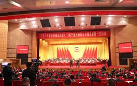 政協(xié)第十二屆寧夏回族自治區(qū)委員會一次會議開幕