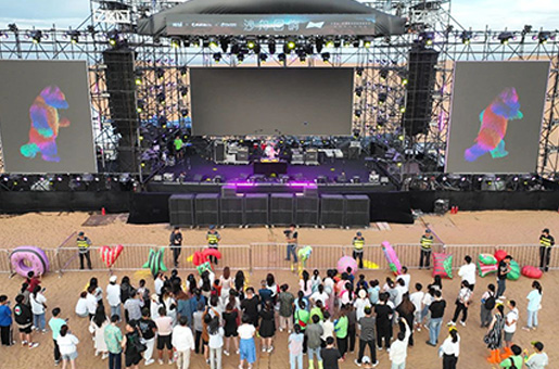 沙坡頭·沙漠傳奇后世代音樂節(jié)啟幕